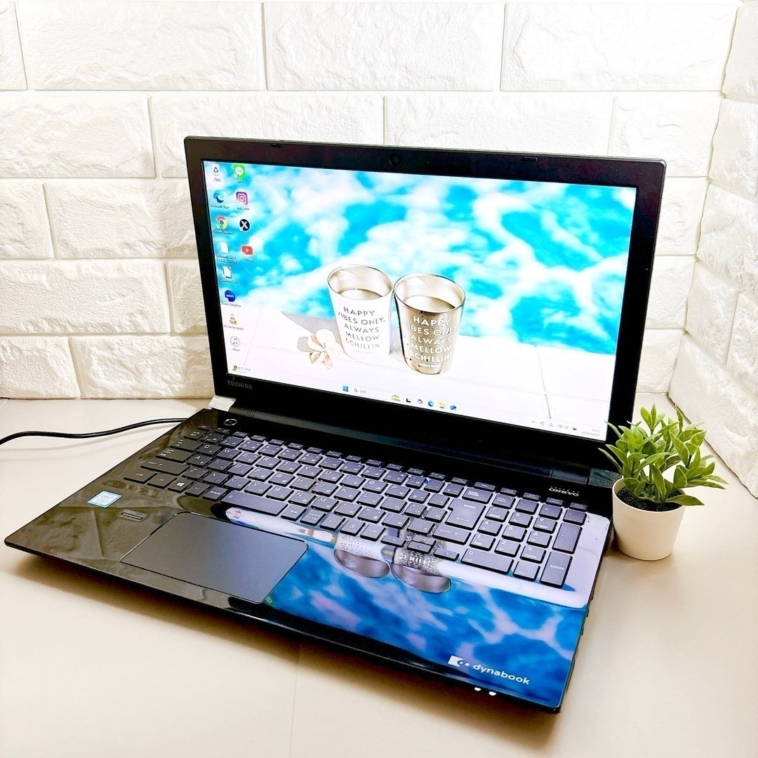 dynabook - SSDで快適✨メモリ8GB フルHD液晶 カメラ 第7世代 ノート