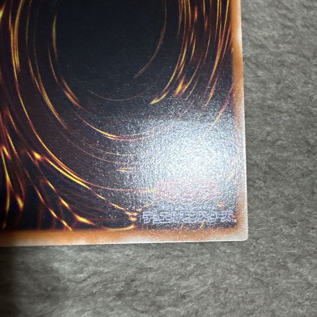 KONAMI - 遊戯王 大天使ゼラート レリーフ 美品の通販 by じん