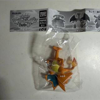 ポケモン - ポケモン ポケットモンスター ヒトモシグッズ4点セットの