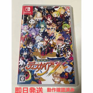 なつ様専用です。昔のゲームソフト バラ売りの通販 by 焼き芋バター's