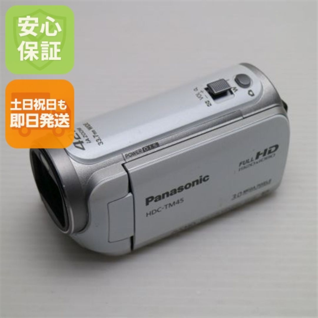 Panasonic - HDC-TM45 クリアホワイト M444の通販 by エコスタ