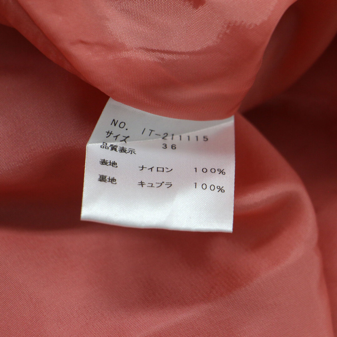 M'S GRACY - MS GRACY エムズグレイシー ワンピース コーラルピンク