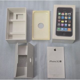 iPhone - 【まとめ売り】iPhone 空き箱 箱のみ 大量まとめ売り セット