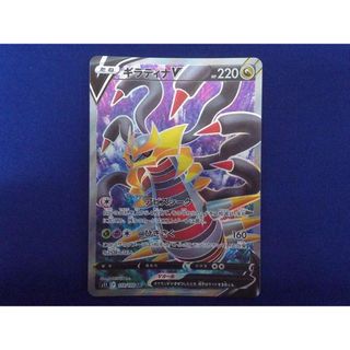 超貴重！ ワンピース ビジュアルアドベンチャー キラ レア ホロ カード