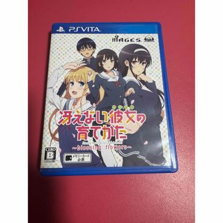 ニンテンドー3DS - 3DS DSソフト6本セットの通販 by そら's shop