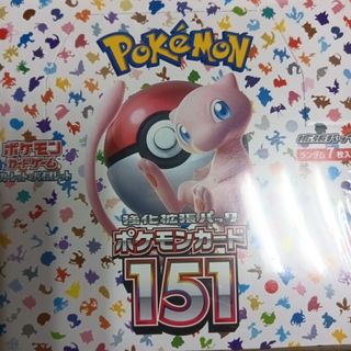 ポケモン - ポケモンミニとソフトセット(トゲピーのだいぼうけん他)の