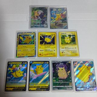 ポケモン - ポケモン オメガルビー アルファサファイア 完全ぜんこく