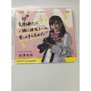 OWV 佐野文哉 MUSEUM トレカ サイン入りの通販 by はる's shop｜ラクマ