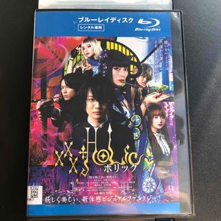 アダン DVDの通販 by ネス's shop｜ラクマ