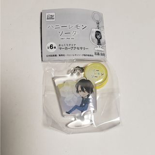 集英社 - 進撃の巨人 ライナー サンリオ 第2弾 アクリルスタンド M