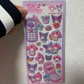 サンリオ - ハローキティ めっちゃエステ たまごっち系携帯ゲーム