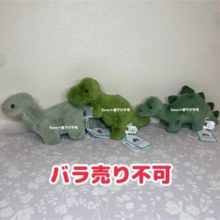 Sana*｜フリマアプリ ラクマ