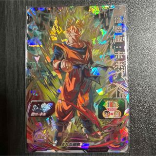 ドラゴンボール - ☆当時物22枚☆ドラゴンボールZ マグネットセットの