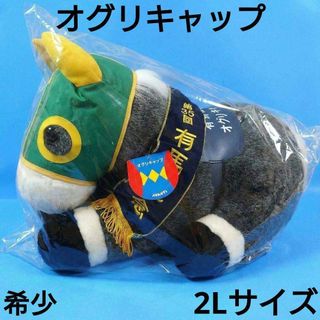 朔間零] あんさんぶるスターズ ! ぬいぐるみ 3-B 制服 あんスタの通販