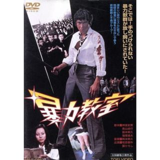 アダン DVDの通販 by ネス's shop｜ラクマ