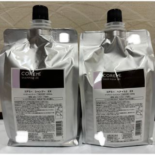 シナリー カミル HSシャンプーと詰め替えボトルセットの通販 by 7月20