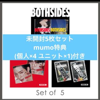 Stray Kids - Straykids タワレコ 渋谷 梅田 限定 B賞 チェキ ハン