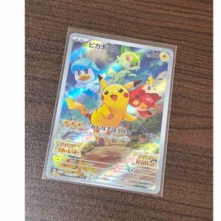 ポケモン - ポケモンカード 1kg 約600枚 詰め合わせ コモン アンコモン