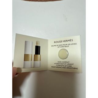 HERMES - エルメス H24 化粧水&乳液の通販 by ももや's shop｜エルメス