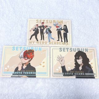 手塚 治虫 コレクションカード2000の通販 by みー's shop｜ラクマ