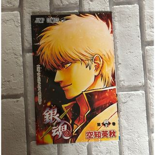 集英社 - 貴重 レア 初版 第1刷発行 ONE PIECE 4巻の通販 by Eren's