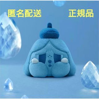 ✳ウマ娘 プリティーダービー 通常ぬいぐるみ vol.15 ナカヤマフェスタ