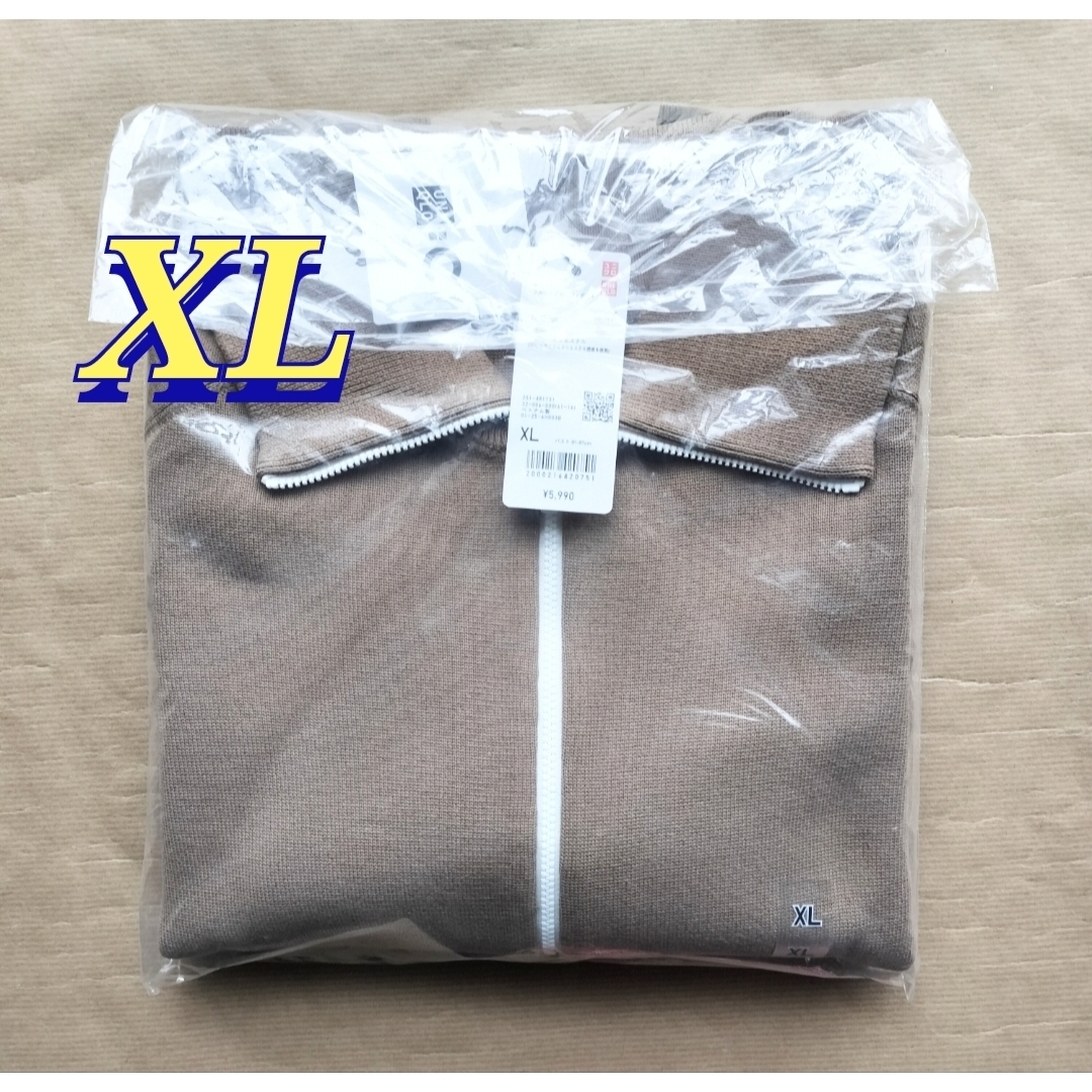 UNIQLO - 【未開封】ミラノリブフルジップカーディガン ユニクロC XL