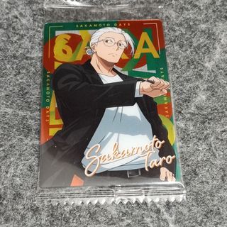 集英社 - 『チェンソーマン』デンジの袋とじコレクション の通販 by さ