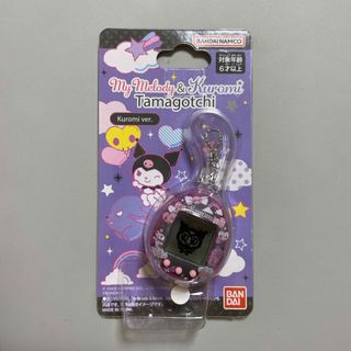 BANDAI - たまごっちピース たまデコピアス ゆめみるチェンジリボンの