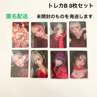 MAZZEL☆オンラインくじ アクスタ RYUKIの通販 by みゆZ's shop｜ラクマ