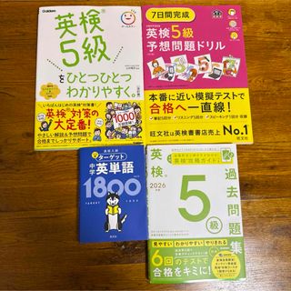 伊藤塾 民法 シケタイ・論文対策6冊セット 司法試験の通販 by めかぶ's