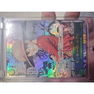 スーパードラゴンボールヒーローズ UGM4-067 プレミアムur 孫悟空の