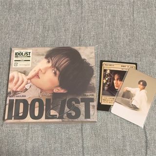 廃盤】フレデリック 死んだサカナのような眼をしたサカナのような