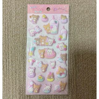 サンエックス - すみっコぐらしshop限定 7周年シーンぬいぐるみ 7色