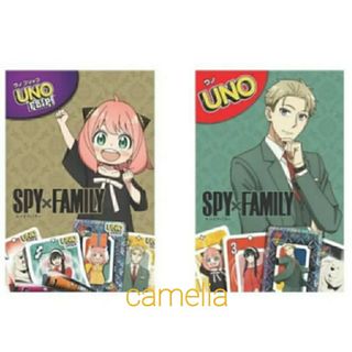 遊戯王 トゥーン・ワールド ブックカバーの通販 by cyouzi511's shop