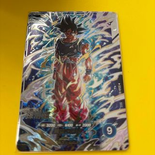 ドラゴンボール - ギガンティック ミーティア パラレル ドラゴンボール