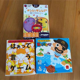 SEGA - 新品未使用 スターホース2 (スタホ2 ) カード2枚セットの通販