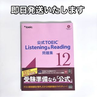 CPE 生産技術者マネジメントスキル認定資格 予想問題集①②セットの