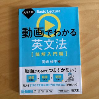 サピックス 言葉ナビ 上下巻の通販 by shibak's shop｜ラクマ