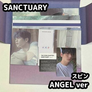 へウォン／NMIXX expergo mmt 特典 ヨントン ドアップ トレカの通販 by