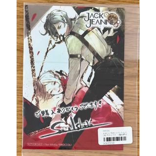 香港ディズニー 20周年 ジグソーパズル 1000ピース パズル 新品未開封