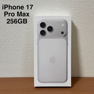 Apple - 良品 海外版 iPhone 8 SIMフリー 256gb シャッター音無しの