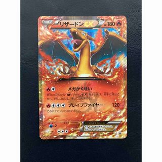 ポケモン - ポケモン オールスター トランプの通販 by Daru's shop