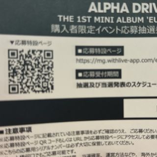 seventeen セブチ スングァン トレカの通販 by mochi｜ラクマ