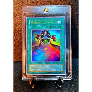 遊戯王 - ブラックマジシャン サイン入り 高橋和希書き下ろしの通販 by