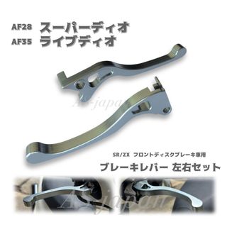 スーパートラップ4インチステンダウンショートの通販 by まーぼう's