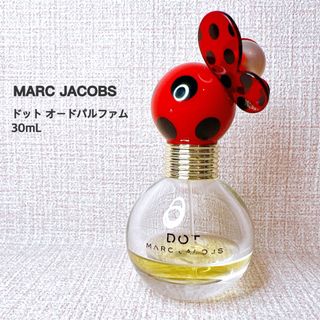 MARC JACOBS - 廃盤品！MARCJACOBS香水の通販 by mippi's shop｜マーク