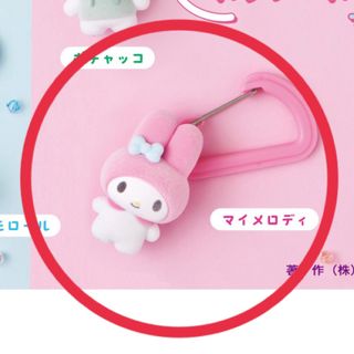 BANDAI - ポケモン カプキャラ ガチャガチャ ガチャポン ミュウ