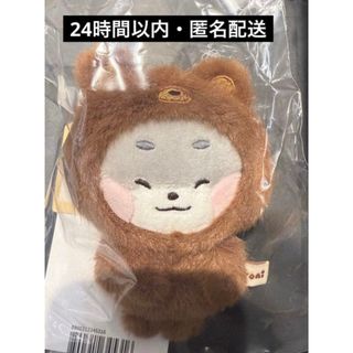 超特急 リョウガ ぬいぐるみの通販 by りん's shop｜ラクマ