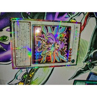 遊戯王 - 遊戯王 初期 1999年東京ドーム限定プレミアムパック8枚セット